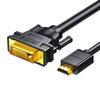 UGREEN 4K HDMI To DVI Bi-directional Adapter Cable