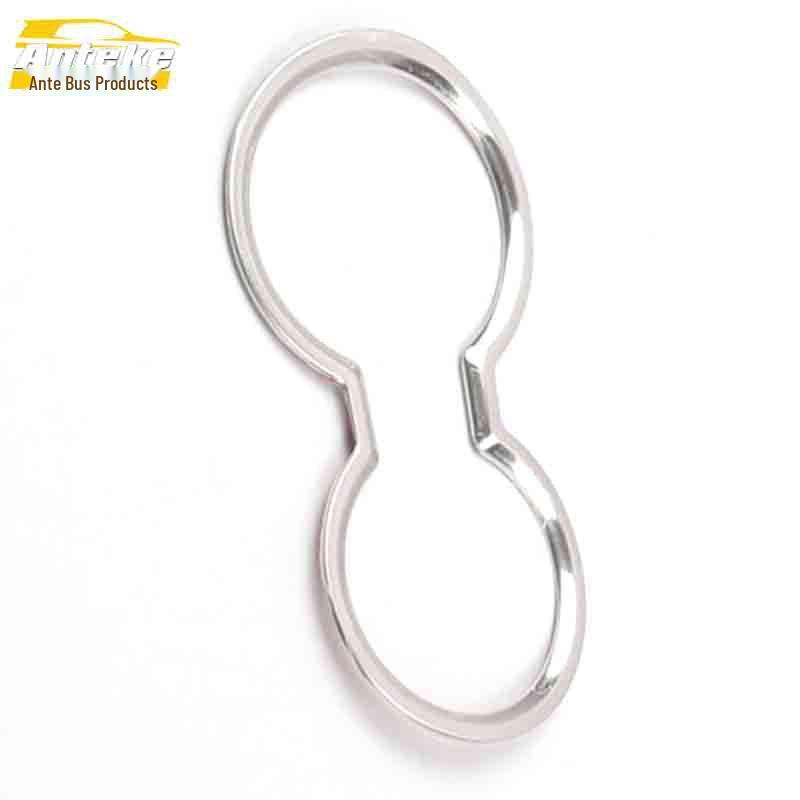 IX25 Подстаканник Яркое кольцо и Подлокотник из нержавеющей стали Декоративная рамка для Автоаксессуаров