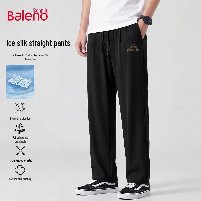 Baleno Men's Ice Silk Lightweight Straight-Leg Casual Pants