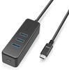 USB-хаб ELECOM x 3 USB PD 60 Вт x 1 Кабель 30 см с (Порты Type-C, USB-A 3.0, Совместимый, Порт Type-C, Магнит, Черный, U3HC-T431P5BK)