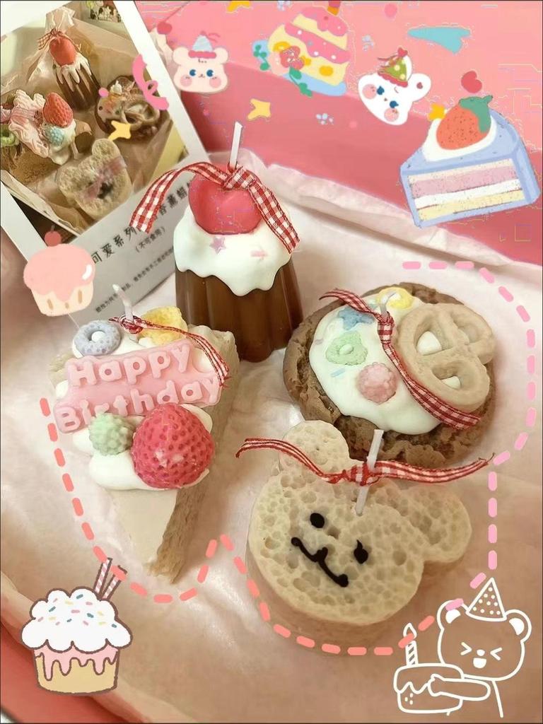 Подарочный набор ароматических свечей с десертными ароматами для девочек, девушки, лучшей подруги, креативный подарок на день рождения или выпускной