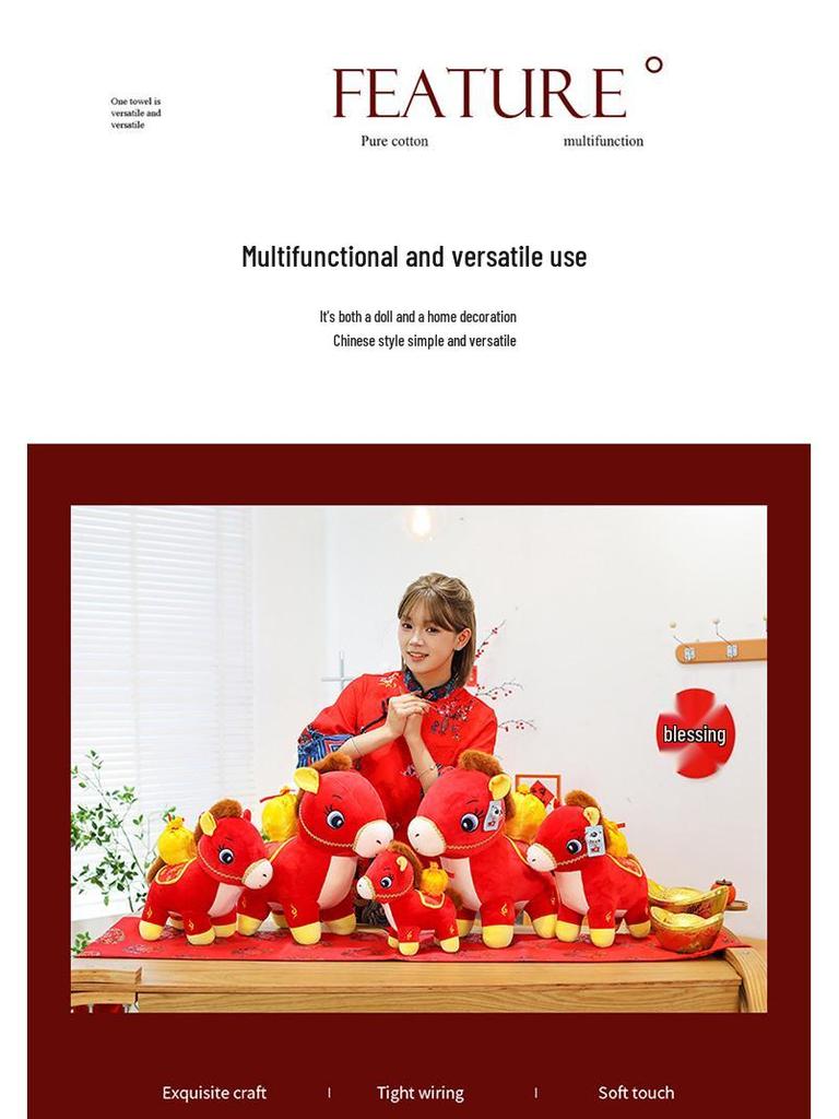 Год Лошади 2026 Зодиакальная Плюшевая Игрушка - Милая Подушка для Детей и Девочек