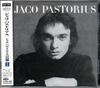 CD JACO PASTORIUS - Jaco Pastorius ESCA7822 Epic 2000 Japan Jazz Used