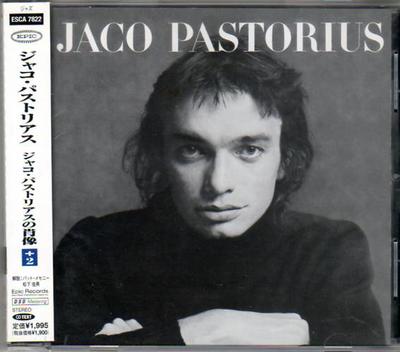 CD JACO PASTORIUS - Jaco Pastorius ESCA7822 Epic 2000 Japan Джаз Б/У