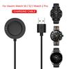 Xiaomi Watch S3 S2 42 46mm uchun magnit USB zaryadlash kabeli Aksessuarlar Zaryadlovchi adapter Shnur Quvvat Mi Watch 2 Pro zaryadlovchi uchun