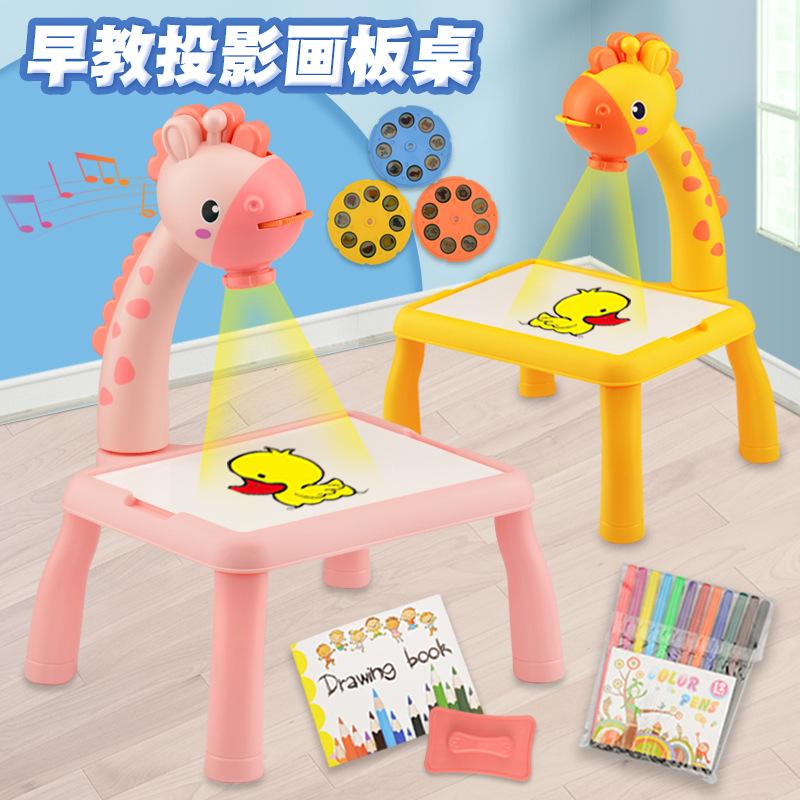 Children's Enlightenment Early Education Deer Projection Painting Table Set Music Baby Graffiti