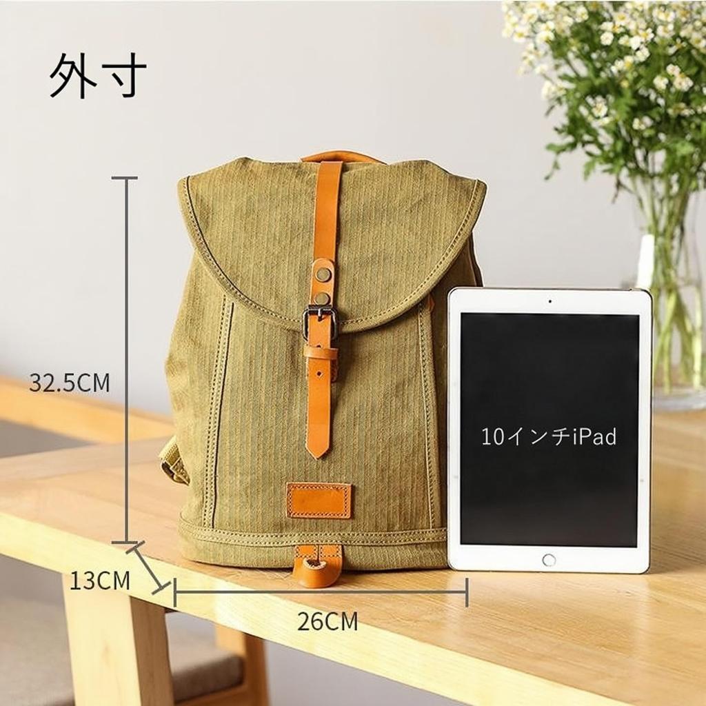 IOKI HAPU Canvas and Genuine Leather Backpack with Back Water Rucksack Pocket, Repellent, Mother's Bag, (green)