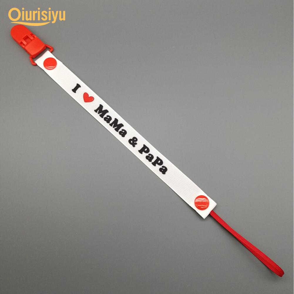 Соска-прорезыватель для кормления младенцев I Love Mama Papa