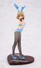 KDcolle Kakkou no Iinazuke Umino Sachi Bunny Girl Scale Plastic Painted Complete Figure KK49980 Ver. 1/7
