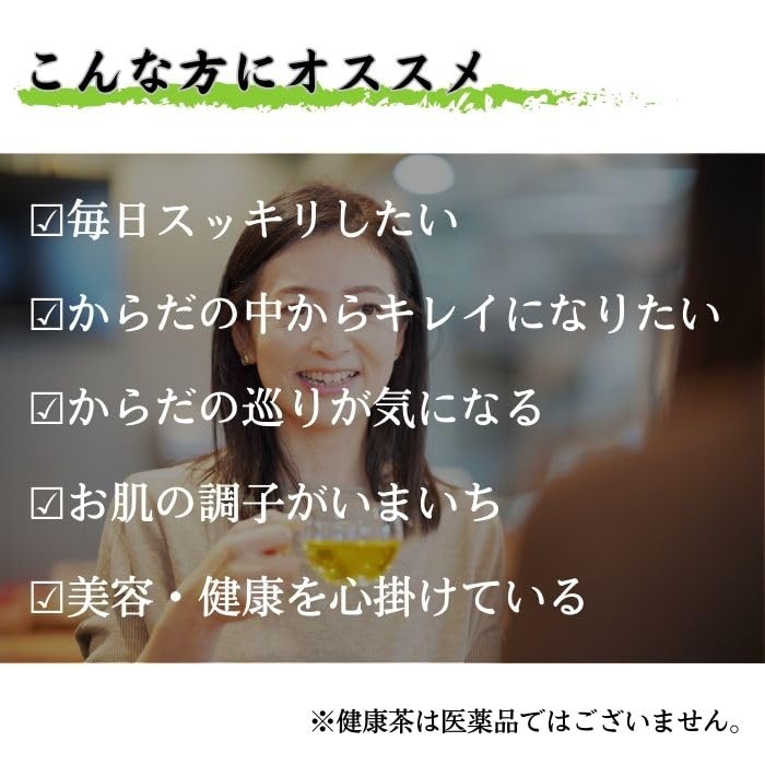 Takayama Tea Garden Dokudami Tea 3 г x 15 пакетиков Домашний чайный пакетик Полезный чай Чайная упаковка Dokudami Tea Подарочный чайный подарок Без пестицидов Без добавок