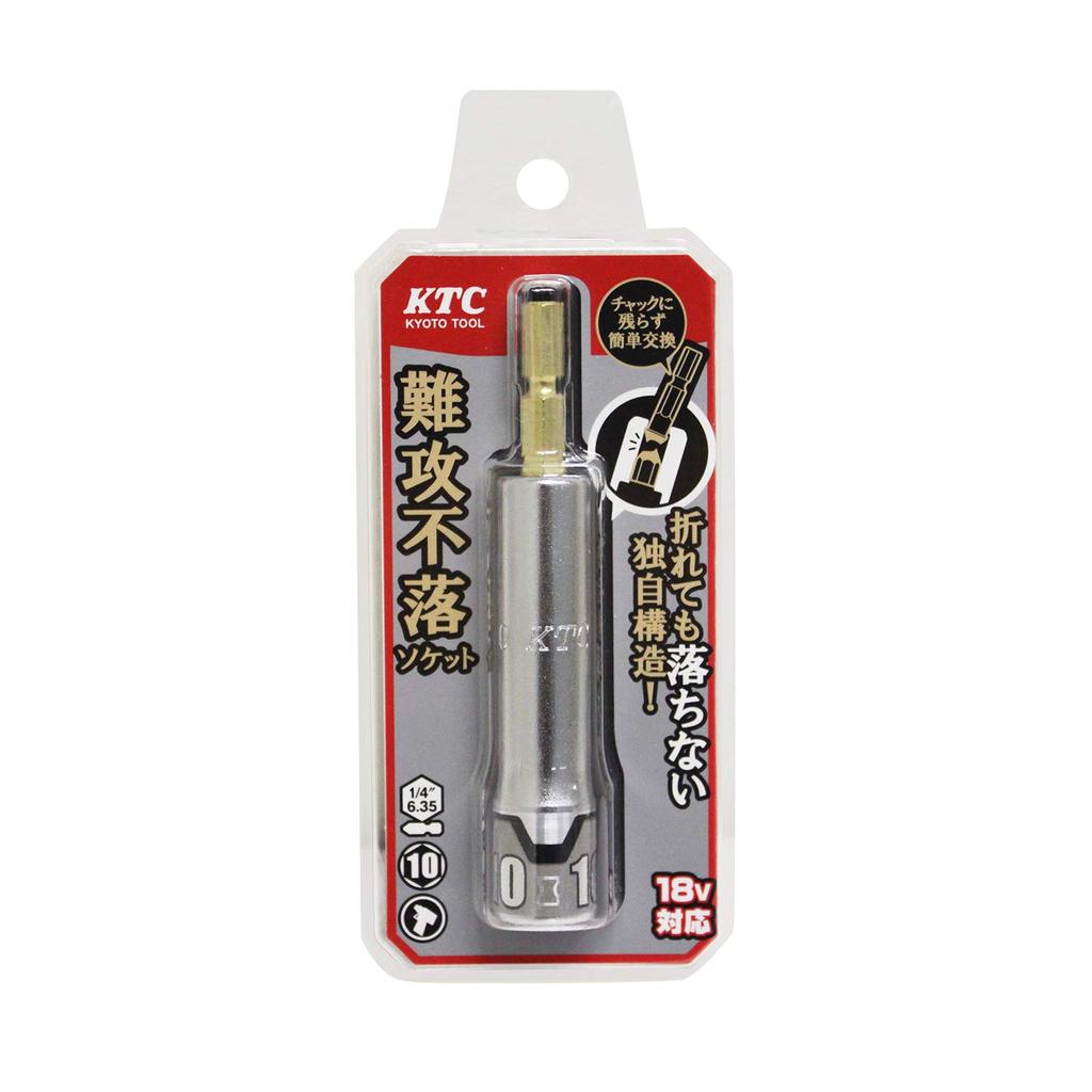 Kyoto Machine Tools KTC Несокрушимая ударная торцевая головка, 10 мм, шестигранная, BZP63-10