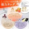 Специальный набор Smooth Peeling Apricot 110 г x 2 Сделано в Пилинг-гель для эксфолиации и чувствительной Содержит слезы абрикосовой косточки и дикалий