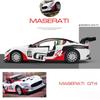 1/32 Maserati GranTurismo MC GT4 Модель легкосплавного автомобиля с инерционным механизмом, звуком и светом, детская подарочная коллекция, литая игрушечная модель