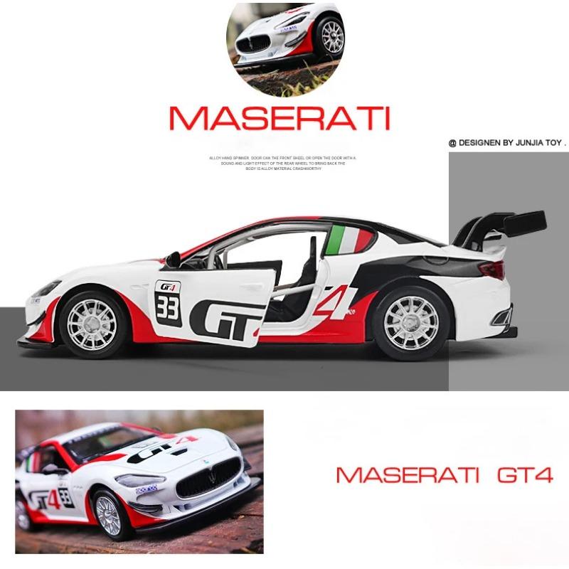 1/32 Maserati GranTurismo MC GT4 Модель легкосплавного автомобиля с инерционным механизмом, звуком и светом, детская подарочная коллекция, литая игрушечная модель