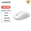 Huawei Беспроводная мышь WYN Pro