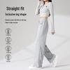 Женские спортивные брюки MJ STYLE с высокой талией и широкими штанинами