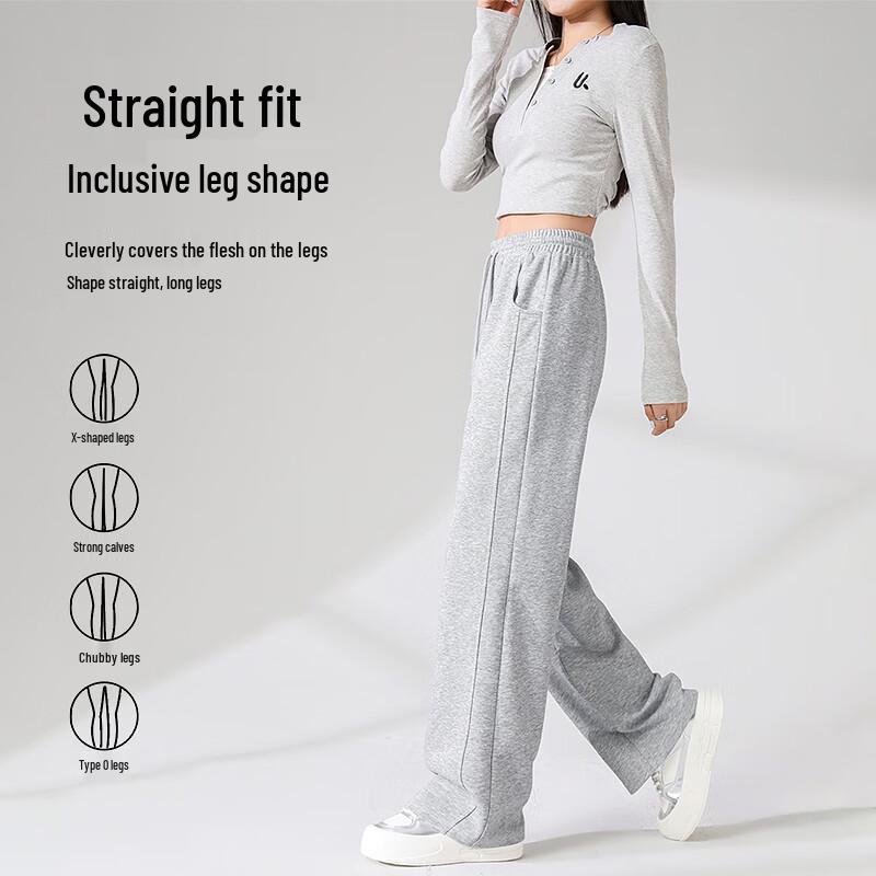 Женские спортивные брюки MJ STYLE с высокой талией и широкими штанинами