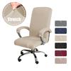 Stretch Office Chair Cover Water Repellent Computer Chairs Cover Seat Case Gaming Armchair Slipcovers with Armrest Covers 2 Size