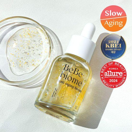 NDP Bebebiome Vitality and Elasticity Serum 20ml