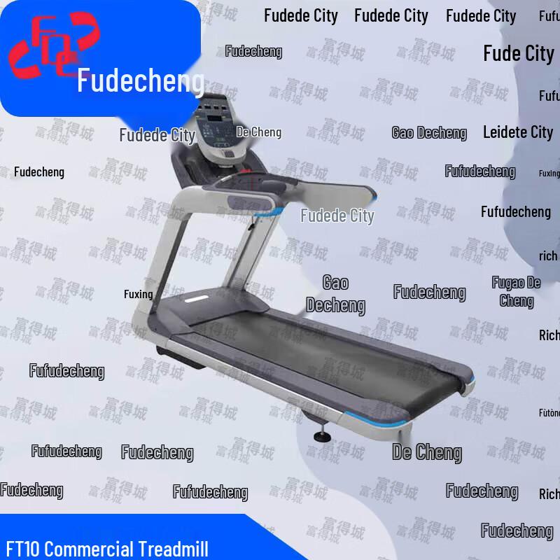 Аэробическое фитнес-оборудование Fudecheng