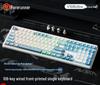 QianXingZhe V108 Беспроводная Bluetooth-клавиатура с тремя режимами, тихая, механическая, для офиса, игр и киберспорта.