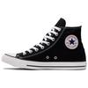 Кеды Chuck Taylor All Star Hi 'Черный' M9160C