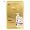 Lux Hyaluronic Acid Soft & Smooth Shampoo