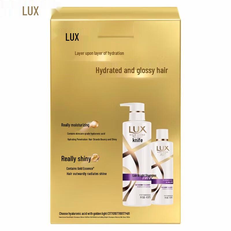 Lux Hyaluronic Acid Soft & Smooth Shampoo