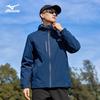 Mizuno Men's Hooded Outdoor Jacket