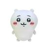 Chiikawa Plush Toy Pote Tama - Cute & Collectible Chiikawa Stuffed Animal