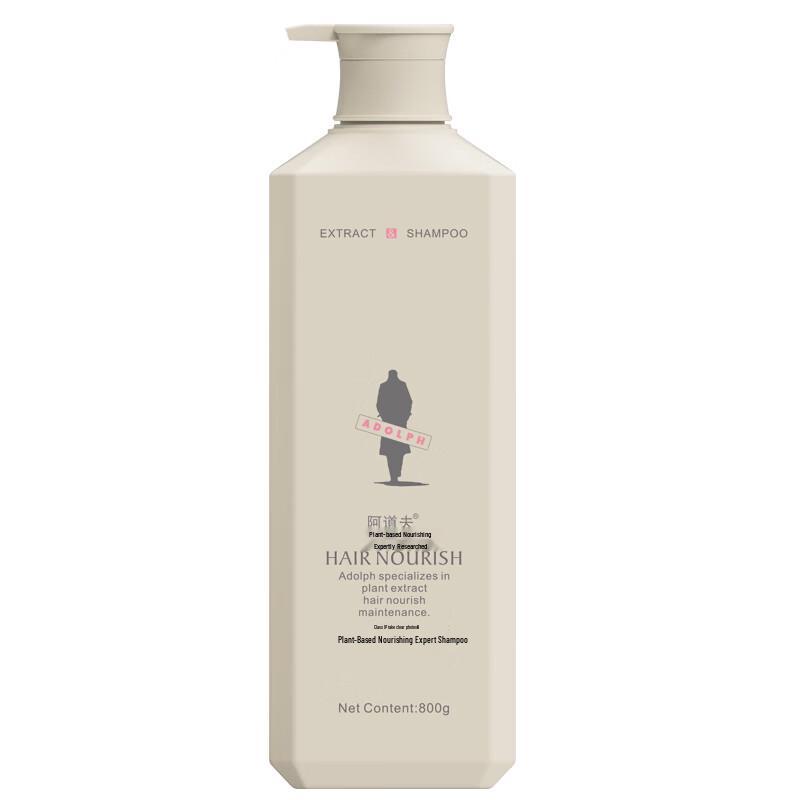 Adolph Herbal Nourishing Professional Shampoo