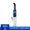 Lejialikang Smart Ultrasonic Height & Weight Scale (CN version)