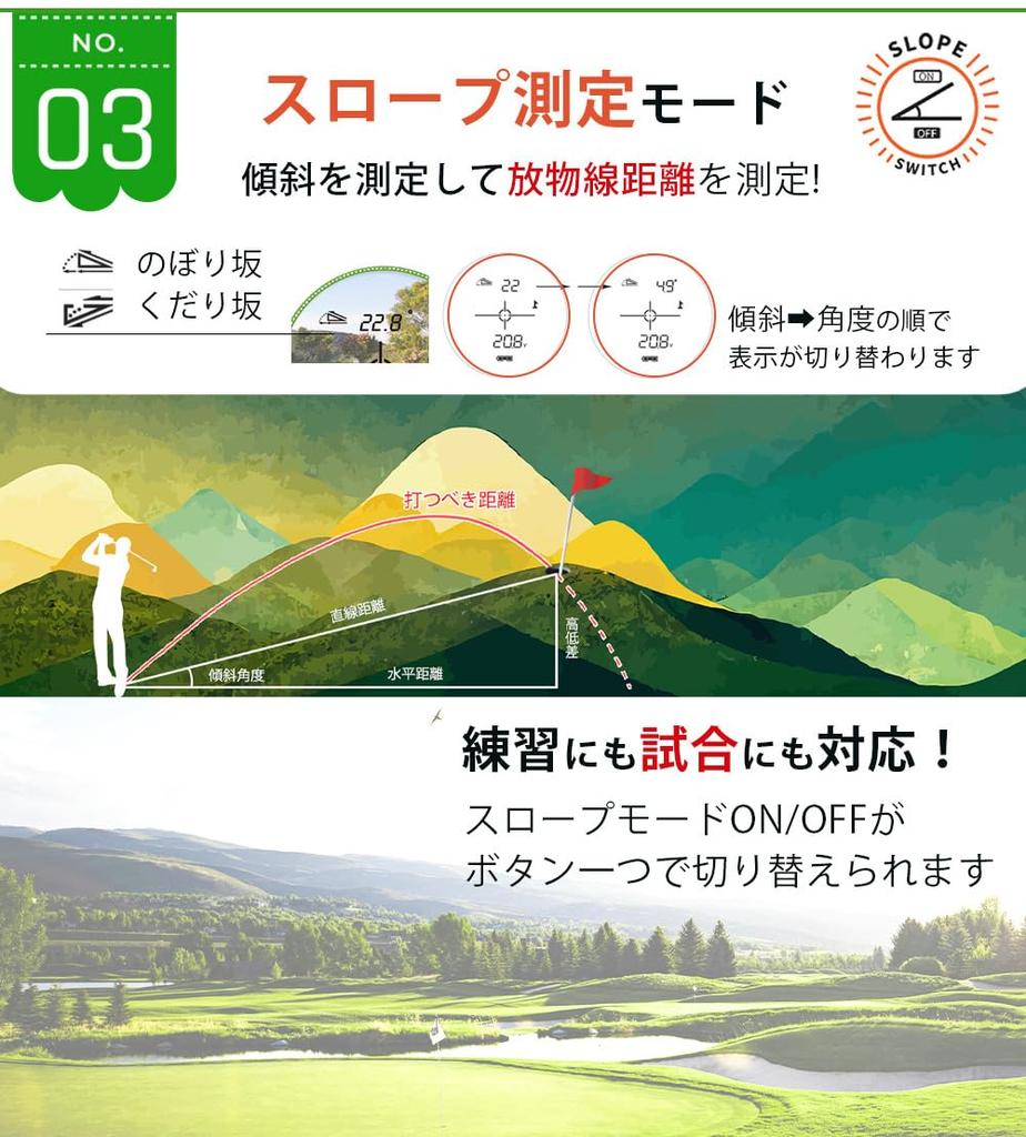 Лазерный дальномер для гольфа AOFAR PRO 600 ярдов Измерение разницы высот Режим наклона Функция блокировки флага Функция вибрации Измерение расстояния для гольфа