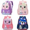 Cute Polyester Lining Children's School Bag For Boys And Girls Ages 2-6