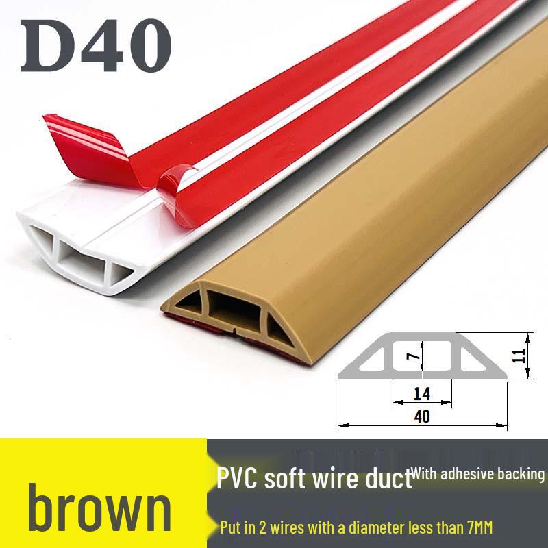 Мягкий ПВХ кабельный канал для пола: Изолированный самоклеящийся канал для прокладки проводов с толстой защитой от наступания