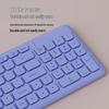 Qisha Silent Wireless Keyboard & Mouse Combo - Purple