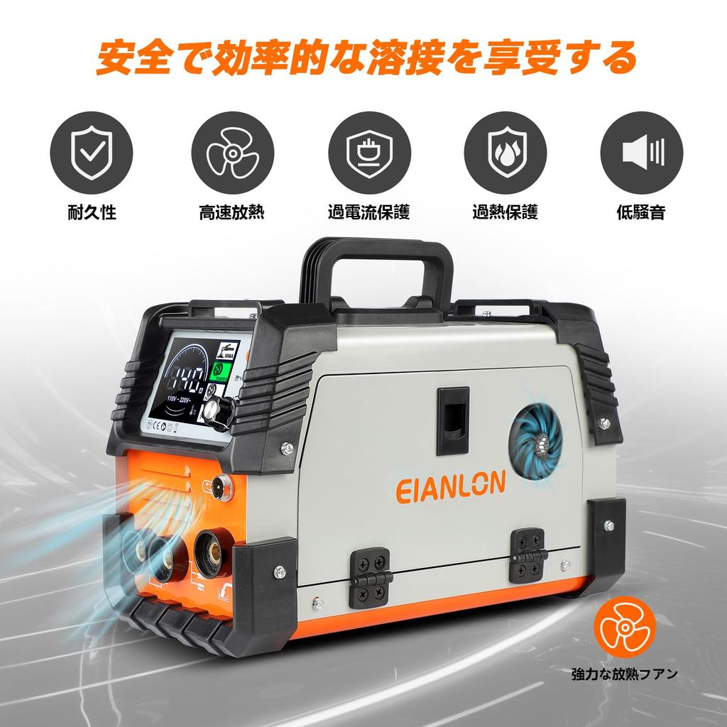 Сварочный аппарат EIANLON сварочный аппарат двойного назначения 140A Совместим с закрытым инвертором LIFT LCD DC сварочный аппарат для начинающих руководство по эксплуатации