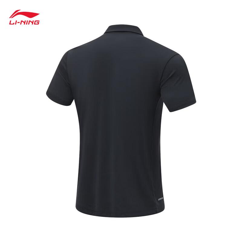 Li-Ning Мужская быстросохнущая рубашка-поло из ледяного шелка