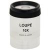 Ikeda Lens Industry Scale Loupe 3010S