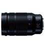 Panasonic Leica DG Zoom Lens for Micro Four Thirds Vario-Elmarit 50-200mm F/2.8-4.0 ASPH./Power O.I.S. (H-ES50200)