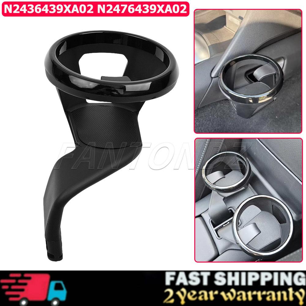 Center Console Drink Cup Holder For Mazda MX-5 ND Miata ND 2016-2018 2022-2024 Black Cup Drink Holder N2436439XA02 N2476439XA02
