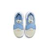 Nike Flex Advance PS Light Bone Glacier Blue Детские кроссовки Крем-лазурный CZ0186-001