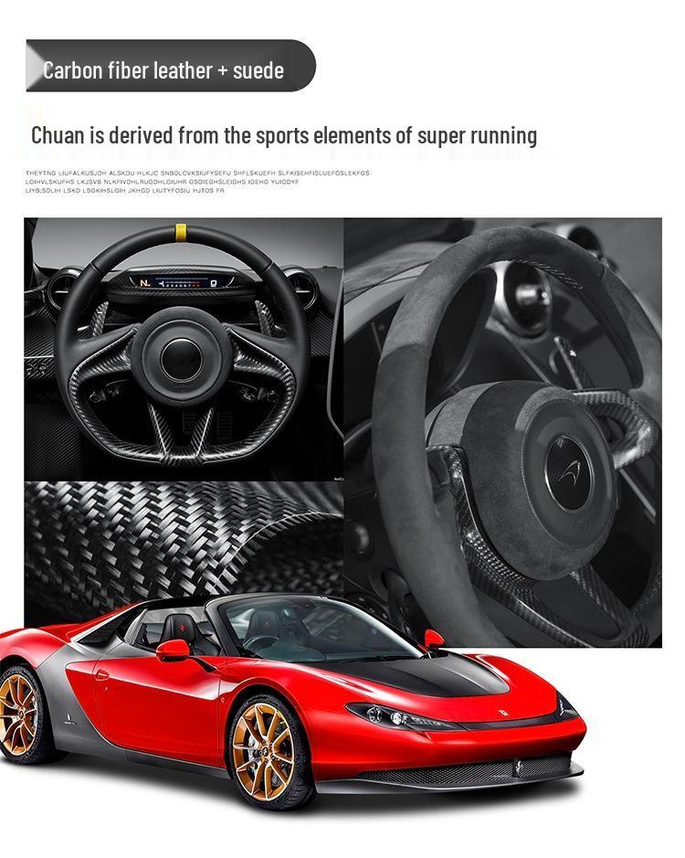 Чехол на руль из натуральной кожи MG & Roewe: Подходит для MG6, MG Navigator HS5, Roewe ZS, ZS Pro, 3SW.