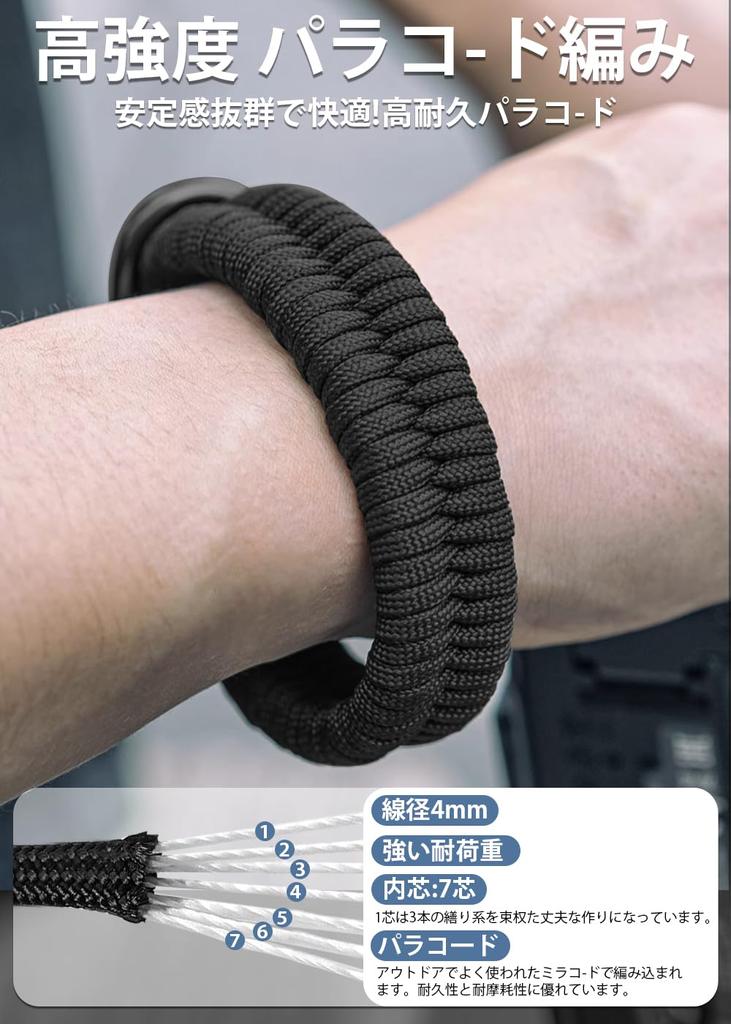 Camera Strap Paracord Knitted Hand Quick Attachment and the Included Adapter Can Be Used with Most SLR Making Installation Stylish Metal Parts Are