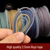 Hand-Woven 2.5mm Ruyi Rope for Jade Pendant Lanyard or Colorful Beaded Bracelet