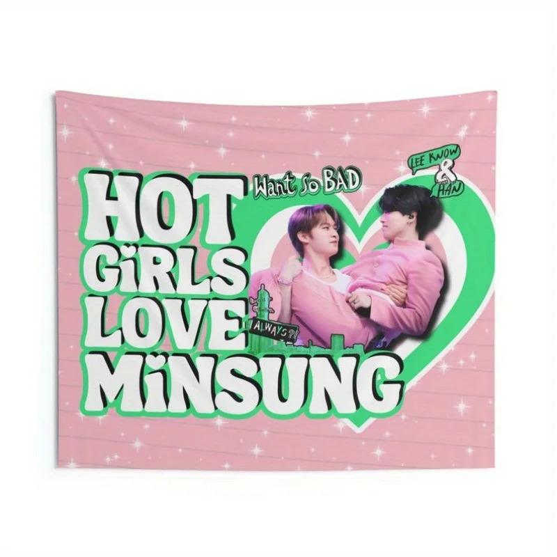 VIKAMA Kpop Fan Support Tapestry Lost Mingcheng Vibrant Concert Banner Hot Girls Love Mingcheng Wall Decor for Fans