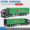 Трансграничный сплав большой инженерный транспортный грузовик тягач модель игрушка для мальчиков с английской упаковкой