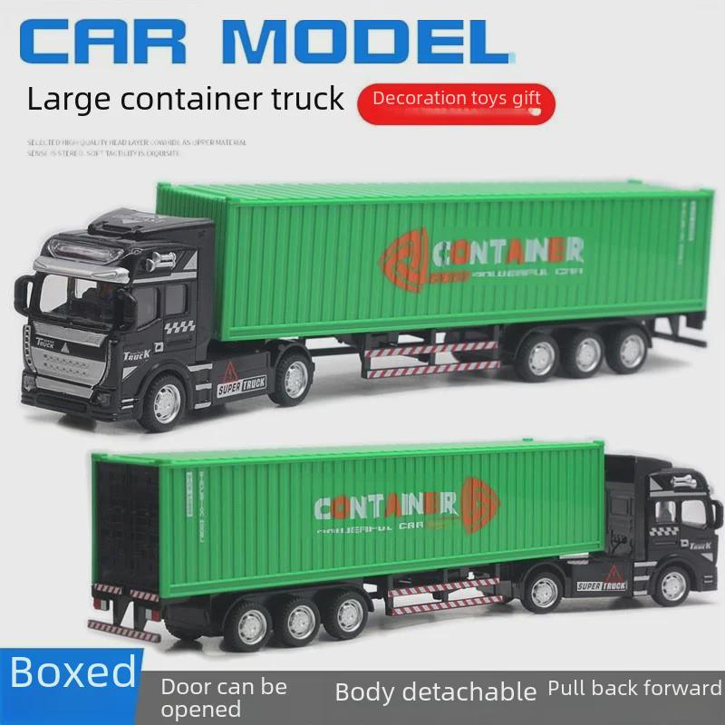Трансграничный сплав большой инженерный транспортный грузовик тягач модель игрушка для мальчиков с английской упаковкой