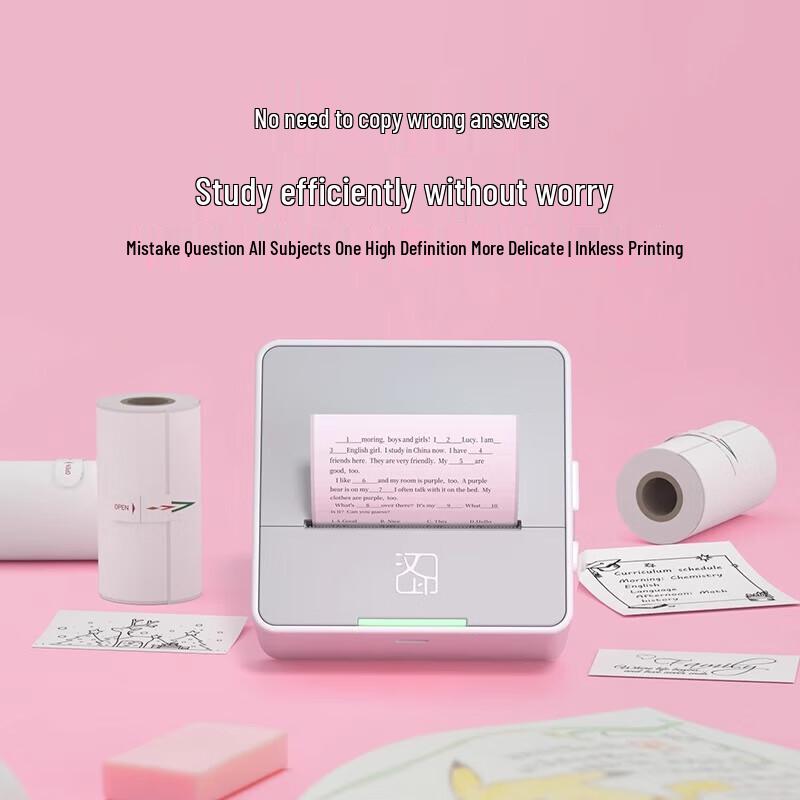 Hanyin S2 Portable Thermal Printer CN plug (adapter included)