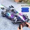 2024 New F1 Remote Control Car 1:12 Spray Stunt Car 2.4GHz 4WD High Speed Drift Car 360° Rotation LED Lights Realistic Engine Sounds Kids Gift Toy